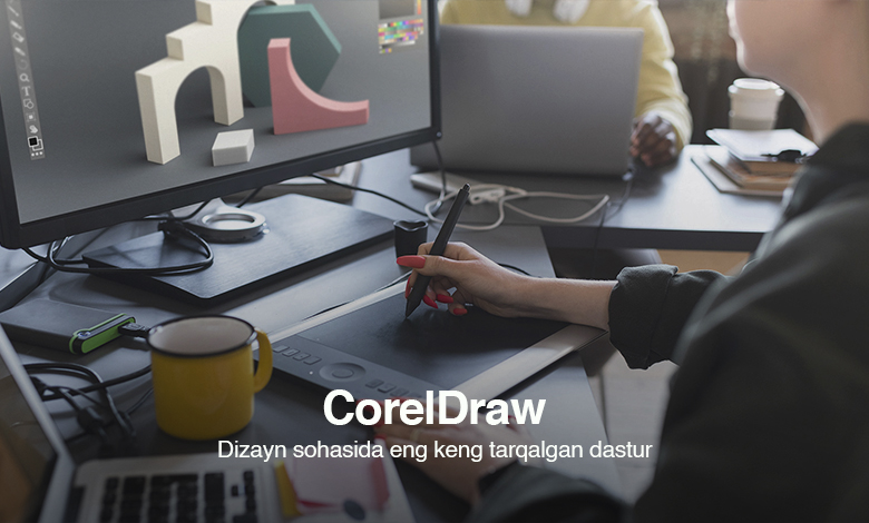 ОСНОВЫ CorelDRAW