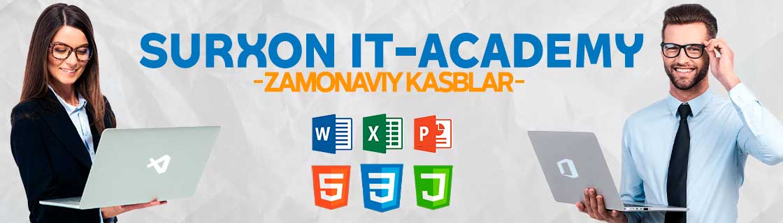 SURXON IT-ACADEMY