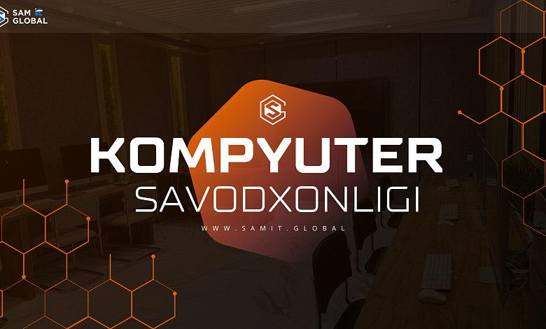 Kompyuter savodxonligi