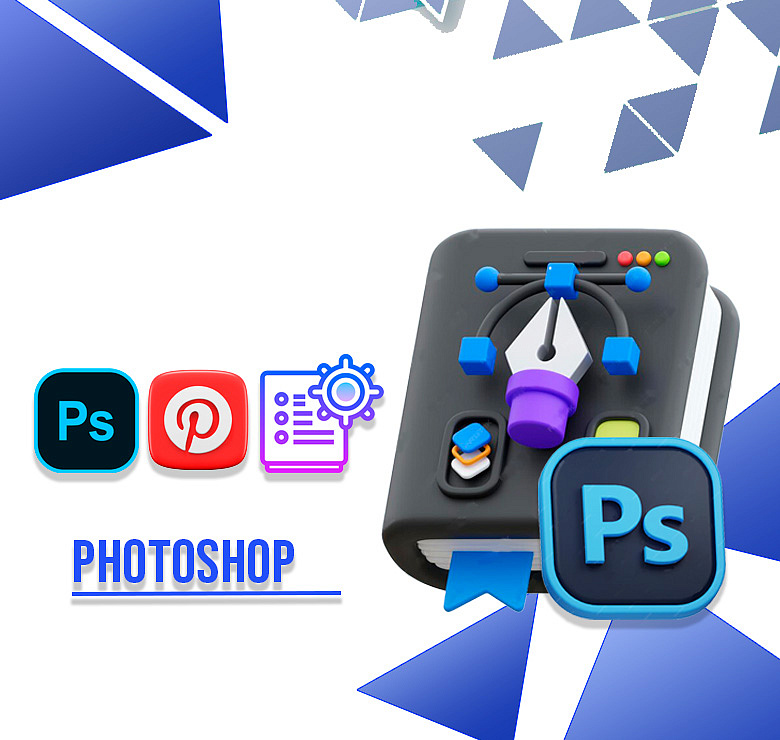 Photoshop