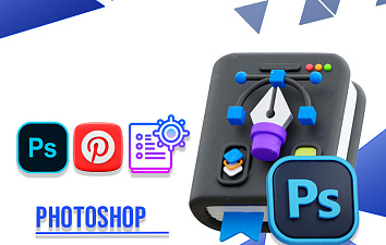 Photoshop