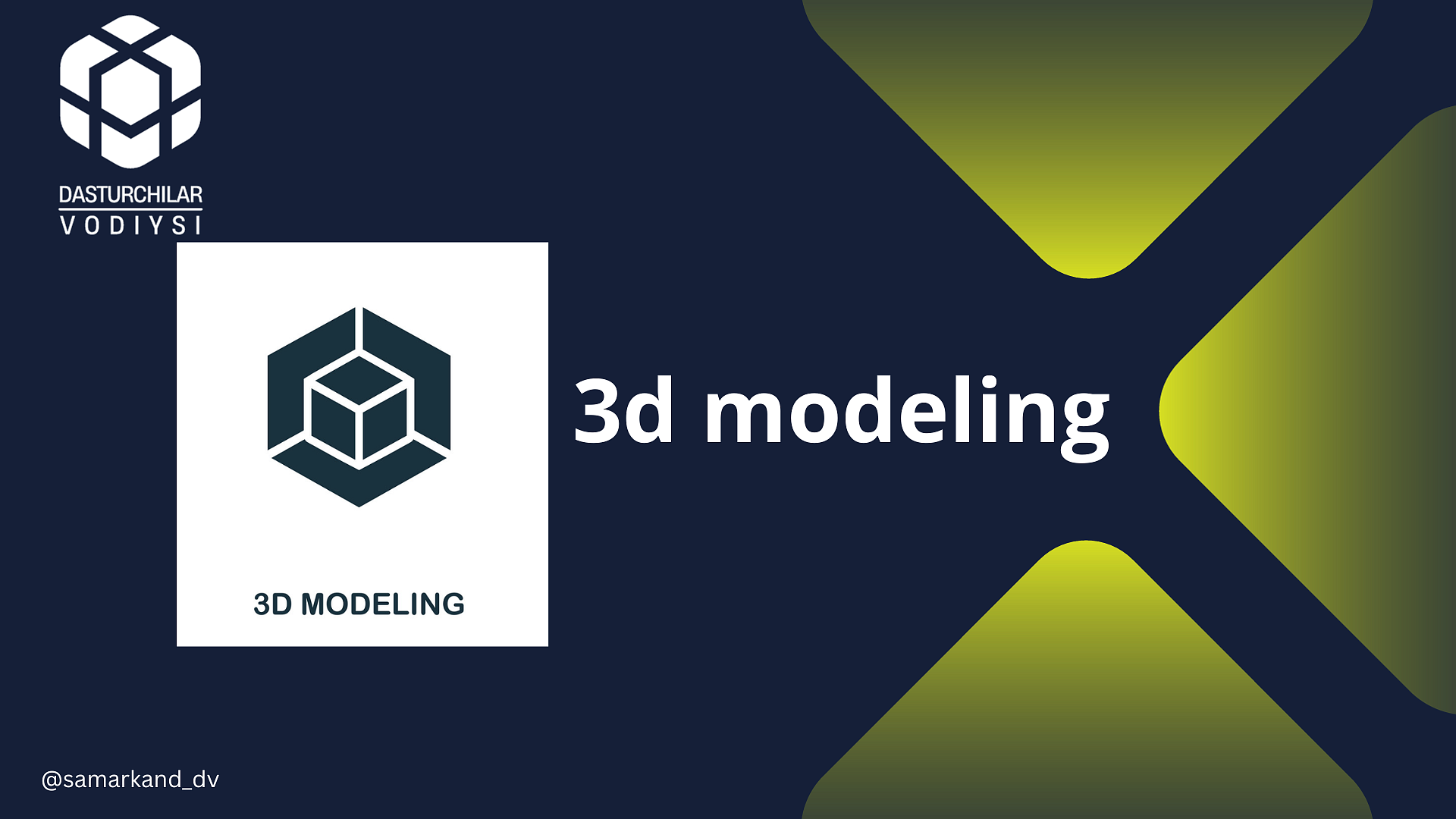 3d modeling