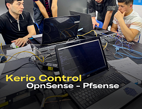 Kerio Control