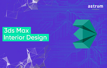 3ds Max & Interior Design