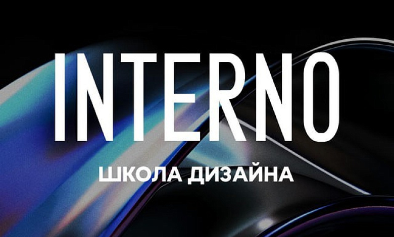 Архитектура Дизайн ( Премиум  )  