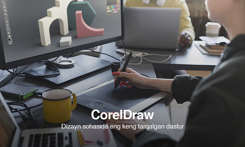 ОСНОВЫ CorelDRAW