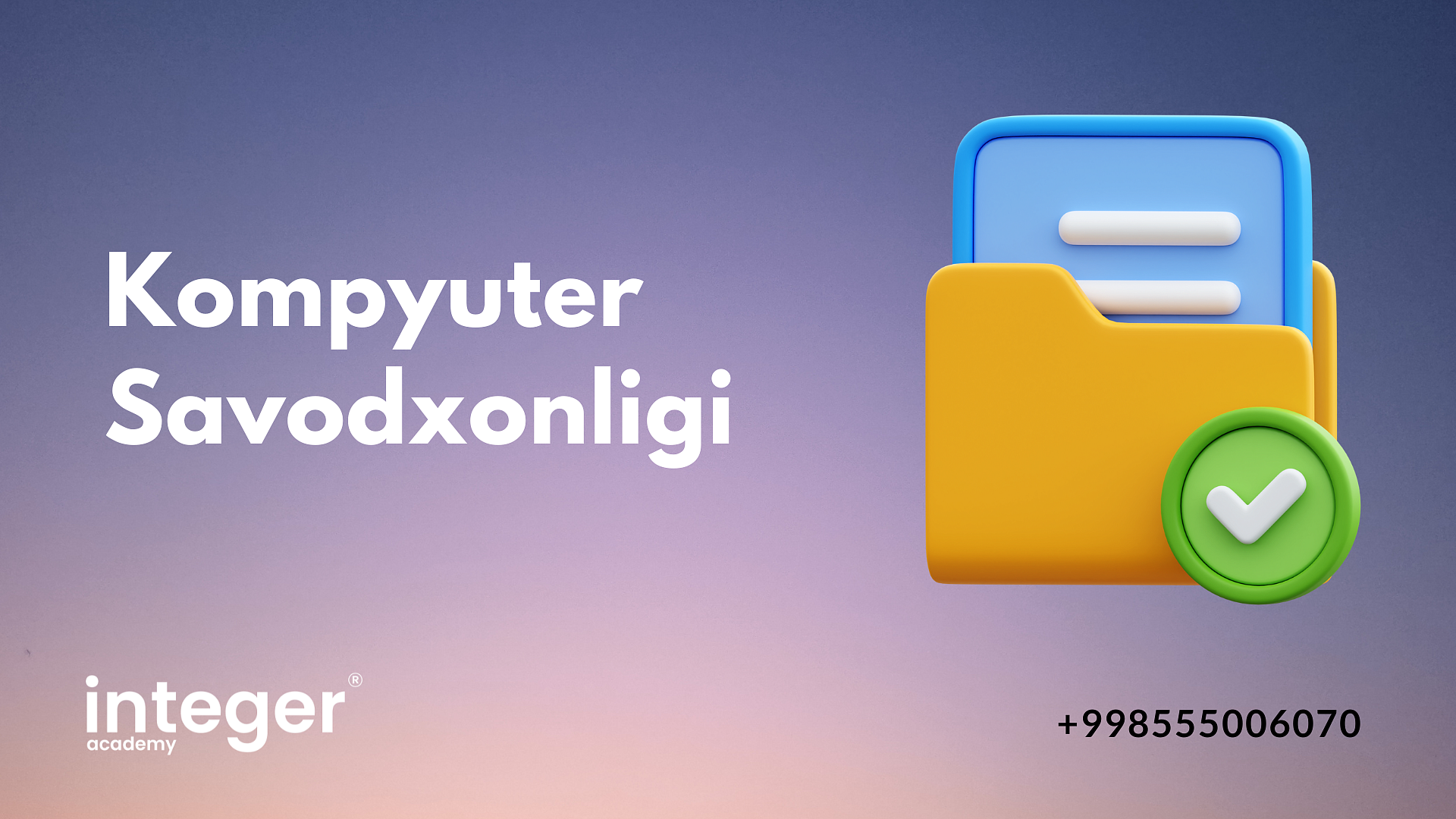 Kompyuter savodxonlik