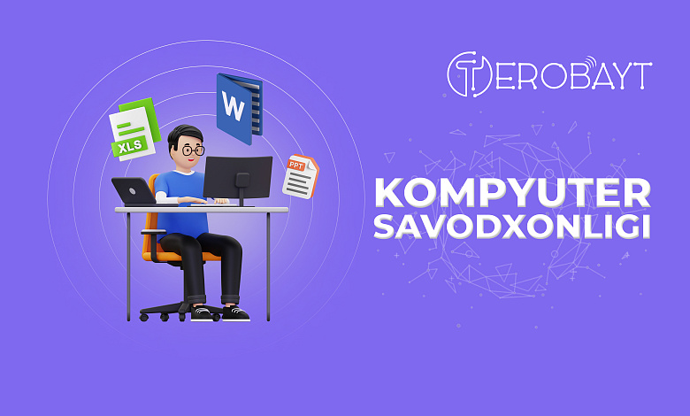 Kompyuter savodxonligi