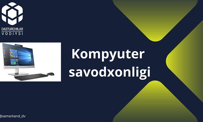 Kompyuter savodxonligi