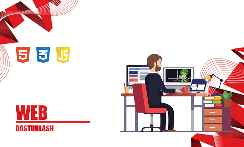 Web Dasturlash