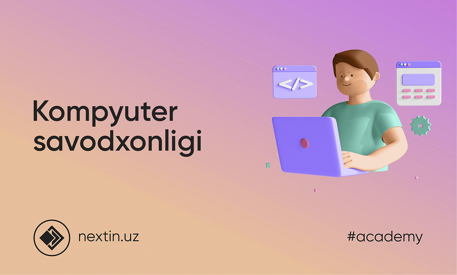 Kompyuter davodxonligi